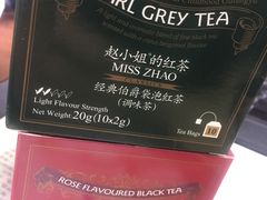 -赵小姐的店(鼓浪屿三友店)