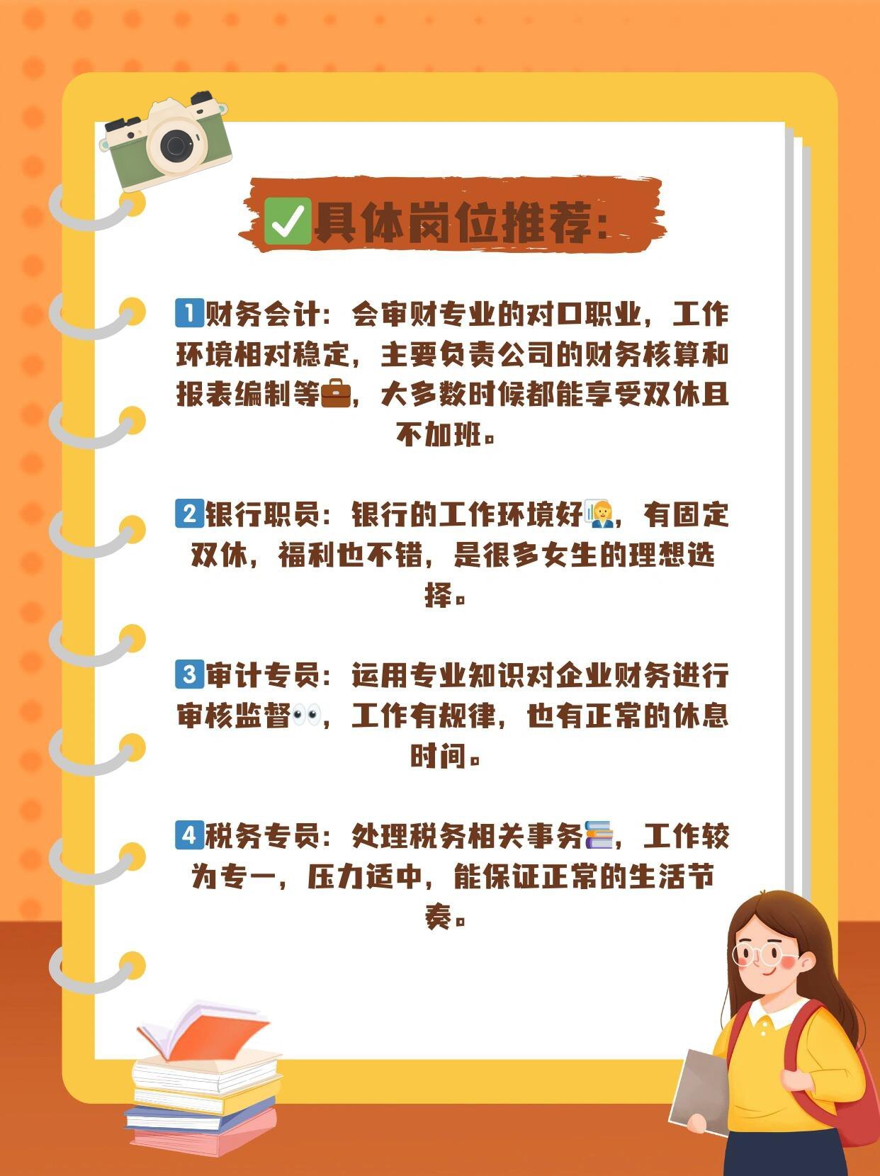 https://qcloud.dpfile.com/pc/KZJzO8H_bRWtXj67yEoxxMpocsNfs8NWaCNZsn4dyIHotXZfeh0kV7jeaYGxLTp1Y0q73sB2DyQcgmKUxZFQtw.jpg