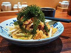 海葡萄蔬菜色拉-信日本料理(信义坊店)