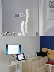 -美德因妇儿医院