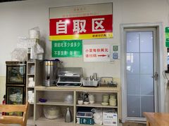 -贤花饭店(城阳店)