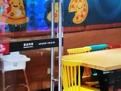 -棒约翰比萨·意面(张江长泰店)