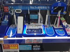 -秋叶原电器街