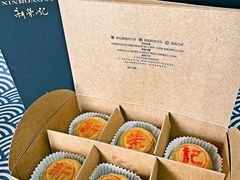 -新荣记(新源南路店)