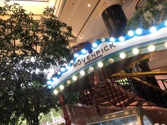 -北京贵宾楼饭店 红墙咖啡厅