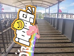 -厦门邮轮中心厦鼓码头(轮渡站)