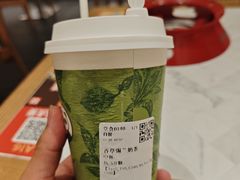 -茶百道(爱融荟城店)