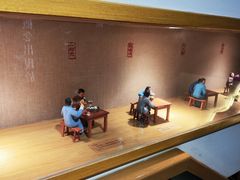 -尚香汤包文博馆(合兴路店)