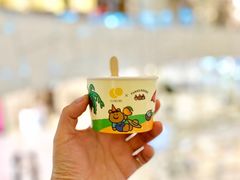 -LUNEURS月乐诗 La Glace(环贸店)