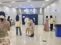 -梦之蓝青奥体育公园体育馆