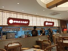-南京时尚莱迪购物广场(正洪街店)