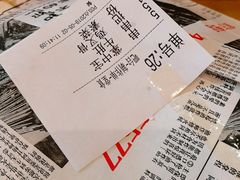 -乐乐姐超级土豆(中关村5号店)