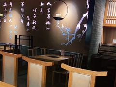 大堂-呷哺呷哺 黄金牧场 (新中关购物中心店)
