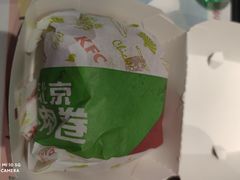 -肯德基(朝阳门店)