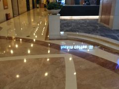 -成都绿洲大酒店(春熙路太古里店)