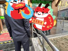 -老回回小吃(百万庄店)