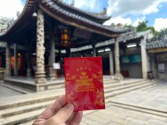 -悦城龙母祖庙
