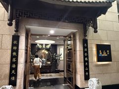 -海天楼中餐厅(吴宫泛太平洋酒店)