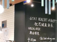-Wagas沃歌斯(太古汇店)