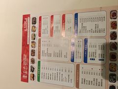 -光明邨大酒家(淮海路店)