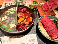 -盡膳口福跷脚牛肉火锅(国贸商城店)