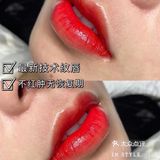 琉璃感的唇真哒太漂亮啦