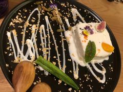 酸奶土豆泥塔塔-青梅酒肆PLUS(长白仙岛北路店)