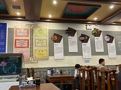 -老三羊汤【北兴隆街店】