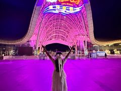 -渔岛海洋度假区