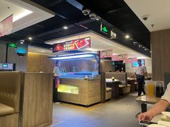 -海底捞火锅(华润万象汇店)