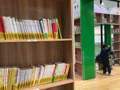 -饭米多蔻中英文绘本馆(苏州美罗店)