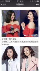 -施美诗颜美容美发养生会所