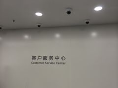 -华为授权服务中心(七宝商城)