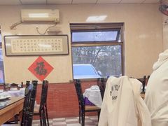 -大福都