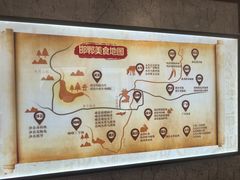 -春满园·邯郸菜发祥地(滏东店)