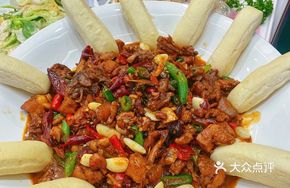 Stir-Fried Chicken with Green Chili
