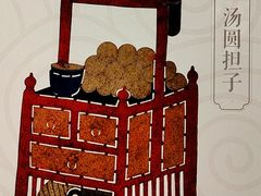 -四川大学博物馆