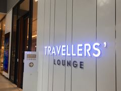 -王权免税店(普吉市区店)