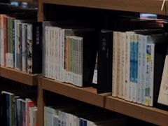-茑屋书店(天目里店)