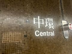 -山顶缆车