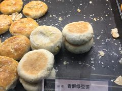 绿豆饼-长乐饼家(五羊新城店)