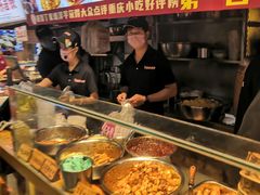 -周小亮丁家坡洋芋(全国总店)