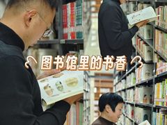 -长沙滨江文化园