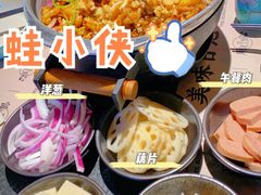 -蛙小侠(卓悦里店)