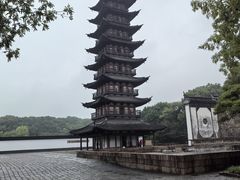 -上海方塔园