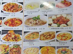 菜单-小柒家第一锹东北菜(城关店)