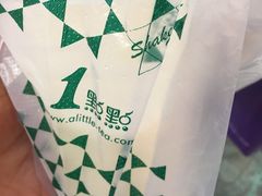 -1点点(湖明店)