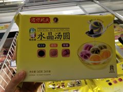 -麦德龙(湖里店)