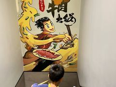 -林记潮牛·牛肉火锅(上马墩店)