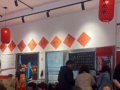 -荆九爷爆炒桥头三嫩(夫子庙店)